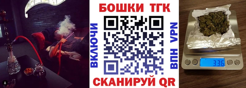 Купить наркотик аптеки Камешково A PVP Меф мяу мяу КОКАИН АМФ Каннабис Галлюциногенные грибы Гашиш