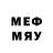 Марки NBOMe 1,8мг JAMSHID_GAMING