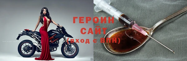 кокаин колумбия Приозерск