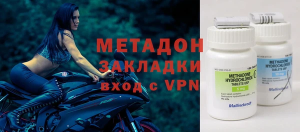 дурь Алексин