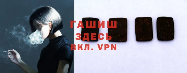 дурь Алексин