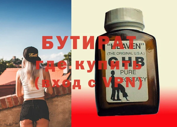 эйфоретик Алзамай