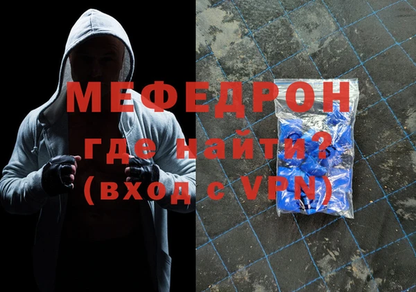 jwh Протвино